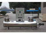 Full-automatic UV sterilizer